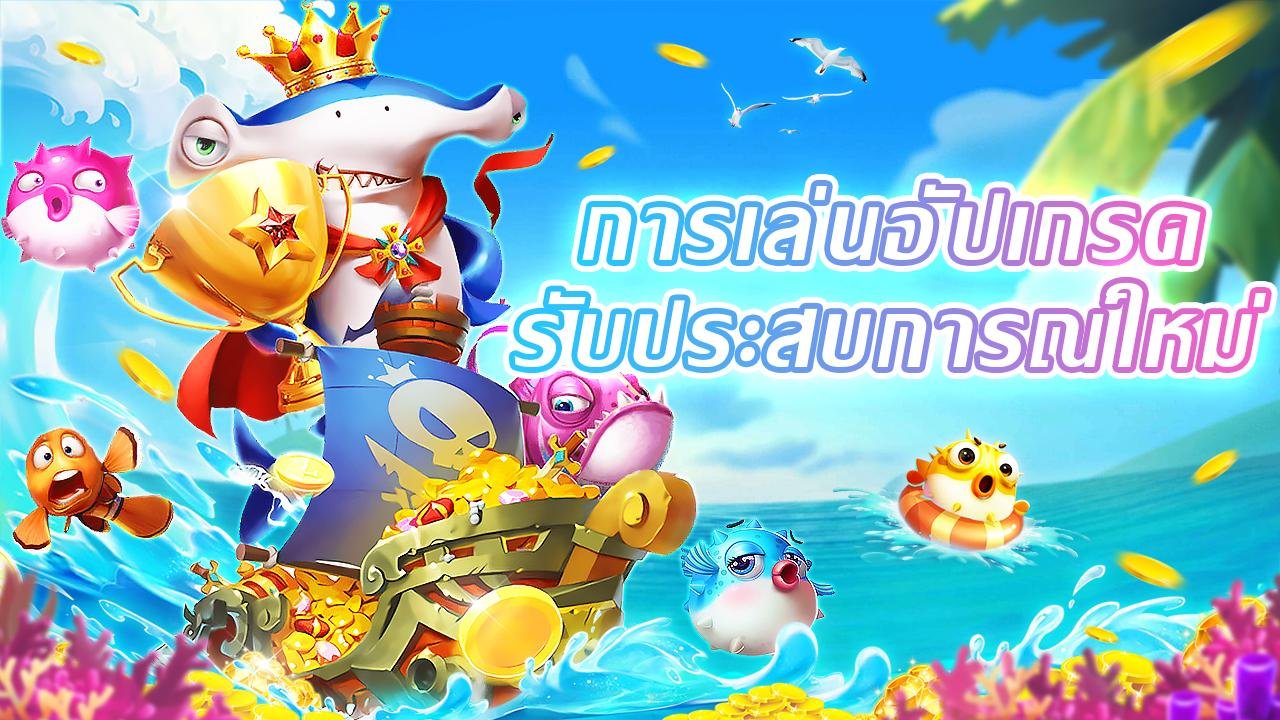 iw009 ဒေါင်းလုဒ် Myanmar Mobile APP Android iOS